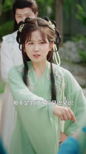 师妹缺德又邪门，师门偏把她当宝（97集）亿万短剧抢先看