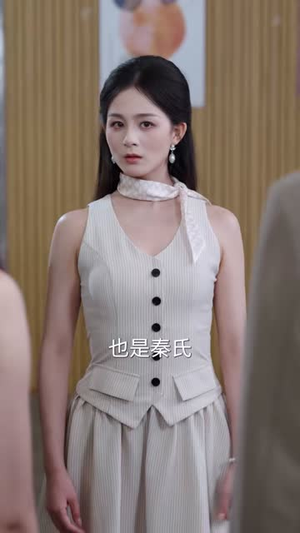 车祸当天，我恢复了大小姐记忆（50集）免费短剧推荐