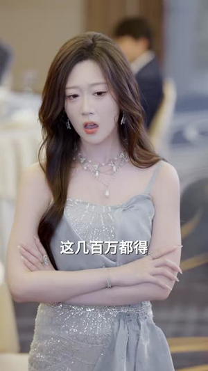 不听父母言（82集）最新短剧推荐
