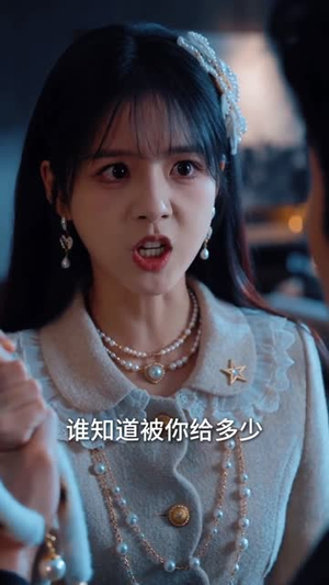 晚色上春枝Ai版（88集）免费版
