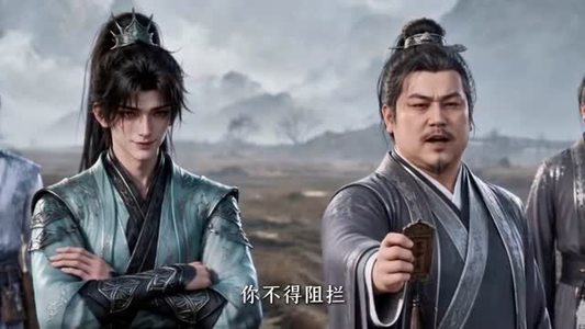 发配荒田,废灵根种出修仙路(77集) 发配荒田,废灵根种出修仙路(77集)短剧太好看了吧