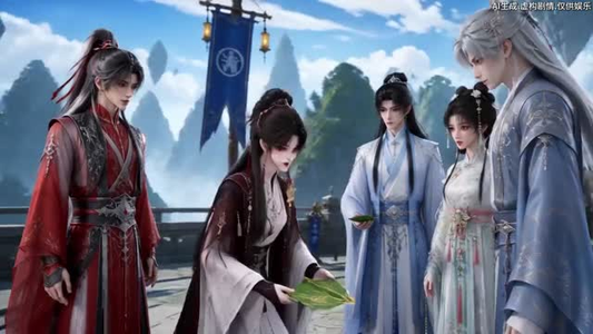 邪门小师妹不按套路惊艳三界2（100集）口碑之选免费看