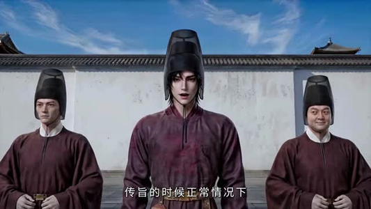 落榜权臣（63集）在哪个app能看