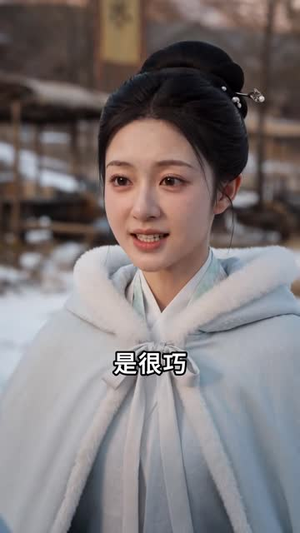 哀家不想听完整版(79集) 哀家不想听完整版(79集)短剧热门分享