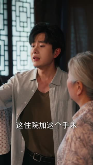 重生83:我能契约百兽(80集) 重生83:我能契约百兽(80集)红果免费看短剧