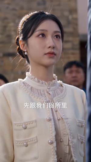 满级司命不好惹（80集）推荐你们也去看