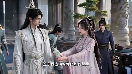 夫君是条恶龙该怎么办3D版(106集) 夫君是条恶龙该怎么办3D版(106集)最火短剧热播