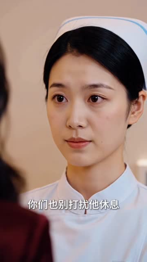 女反派重生后变乖乖女了（74集）好看的短剧来了