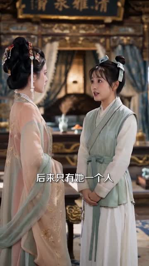 新婚夜和夫君间谍过家家(66集) 新婚夜和夫君间谍过家家(66集)女主谁演的