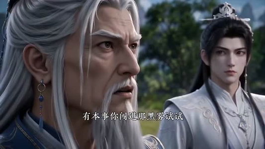 我就想当条咸鱼,大佬总想让我翻身(106集) 我就想当条咸鱼,大佬总想让我翻身(106集)爆款短剧一起追
