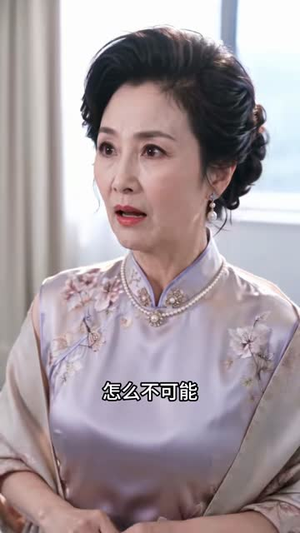 错位人生：真千金携双宝飒爆全城（79集）超甜短剧分享