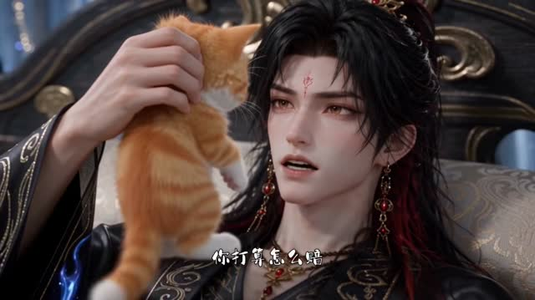 强娶魔尊九万次（67集）短剧分享剧集