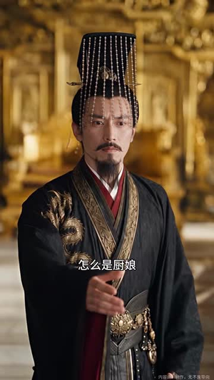 福满盈：摄政王府的锦鲤小王妃（158集）高清无码免费看