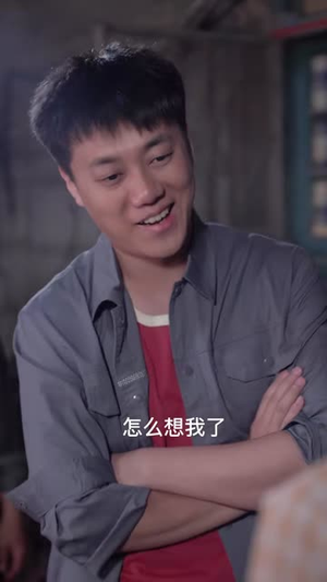 穿书70，竹马他真香了（44集）第一季