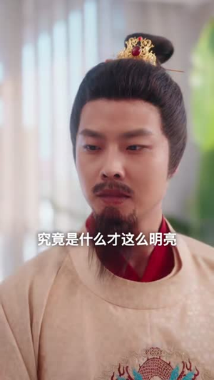 旅馆通古今租客全是千古一帝(80集) 旅馆通古今租客全是千古一帝(80集)短剧越看越精彩