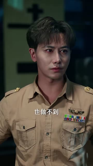 无敌奶爸在都市第二季(67集) 无敌奶爸在都市第二季(67集)爆款短剧推荐