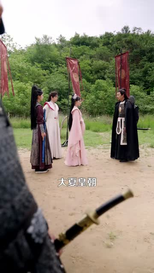反派修仙，老祖我强娶未来女帝（88集）古装热门短剧
