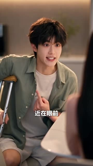 半熟教授心动了：许诺渝生（215集）番茄短剧免费看