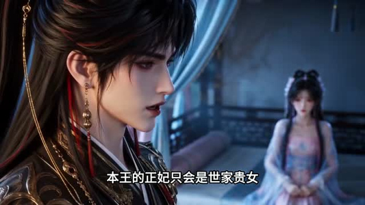 火海情深（100集）短剧全集更精彩