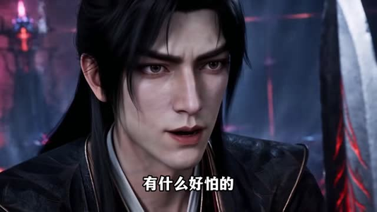谁说没灵根不能修仙的?之无灵证道第29季(109集) 谁说没灵根不能修仙的?之无灵证道第29季(109集)全集一次看完