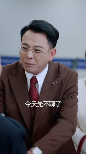 都重生了还不能是个富二代啊（80集）超级好看的短剧