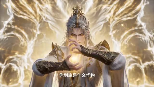 开局大帝封顶我选择苟在紫竹峰：随心舒适6（140集）免费观看完整版
