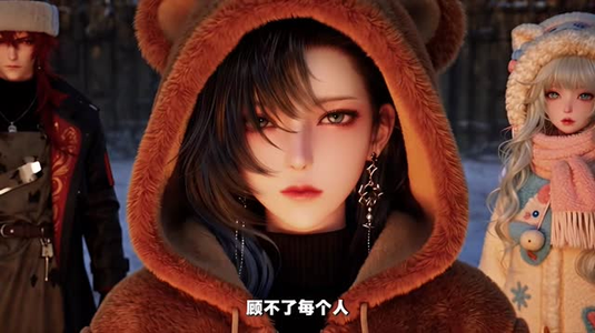 全民求生：只有我能看见隐藏提示第二季（80集）精彩短剧免费看