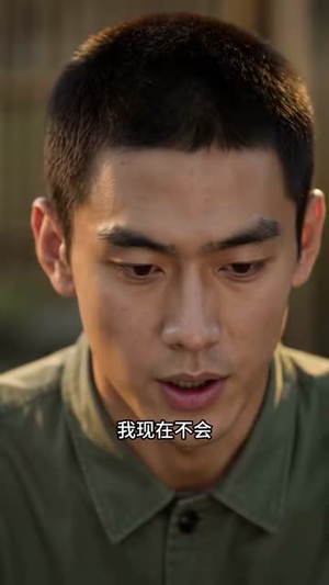 假千金回乡成团宠（97集）精彩短剧下载