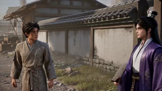 从杂役到符仙人第二季(80集) 从杂役到符仙人第二季(80集)UC网盘在线看