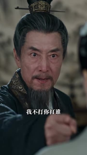王妃好飒王爷好怕(134集) 王妃好飒王爷好怕(134集)精彩短剧追不停