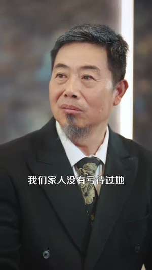 小神医他有点狂（73集）最火爆的短剧