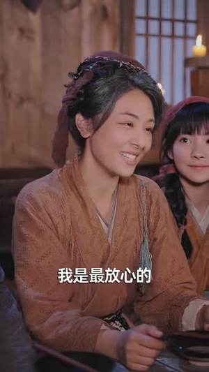 老太片场跑龙套，养活古代一家人第二季（88集）在线播放