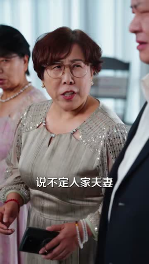 重生后我拒绝陪闺蜜离婚（40集）全部免费看全集