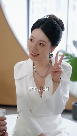 白发枭雄（87集）短剧在哪里看
