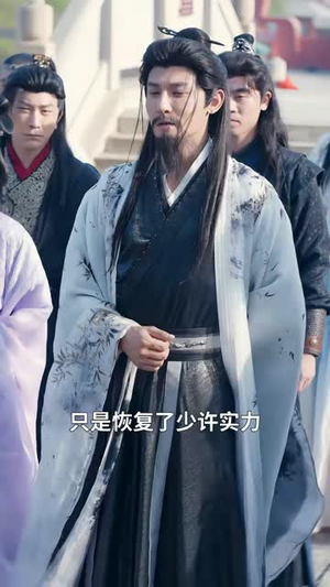 助修万倍返还我躺着成圣（70集）最新上映的短剧