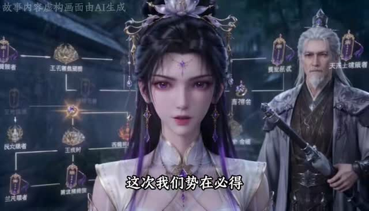 酒痴师兄一剑无敌(144集) 酒痴师兄一剑无敌(144集)在线免费观影