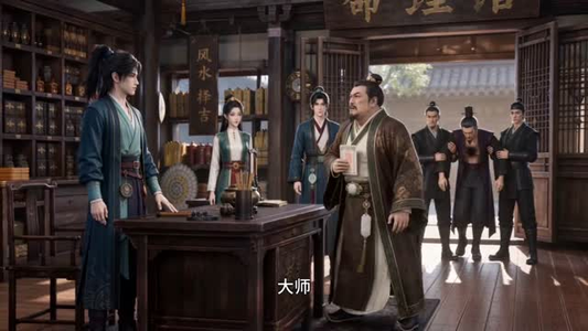 天命神算(125集) 天命神算(125集)看到了大结局