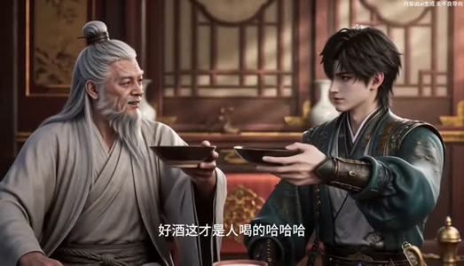 无双驸马我在大唐开挂的那些年(323集) 无双驸马我在大唐开挂的那些年(323集)穿越短剧推荐
