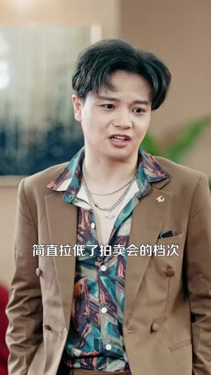 狗哥,你竟然有双黄金眼(82集) 狗哥,你竟然有双黄金眼(82集)这部短剧太好看