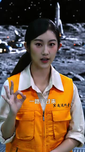 别惹那个送外卖的，她能送到黄泉（95集）简直不要太好看