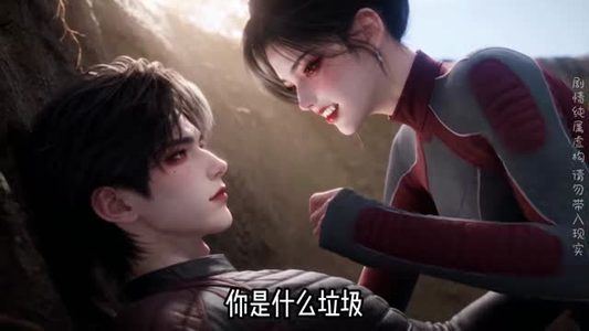 疯回路转第二季（123集）精彩短剧免费看