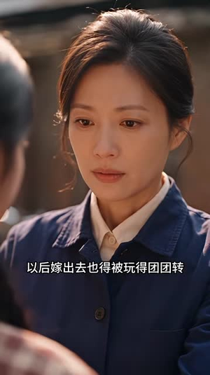 糖糖糖青梅竹马正当时（110集）抢先看热门短剧