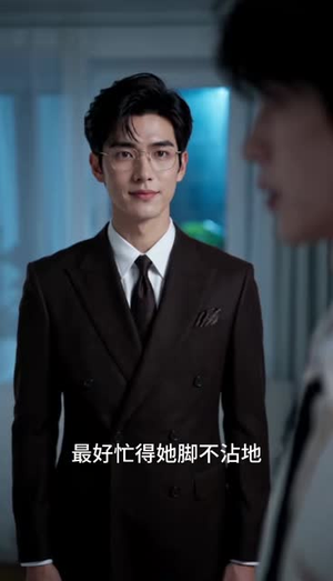 演的幸福(150集) 演的幸福(150集)热播短剧重燃