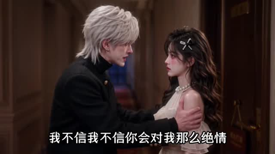 冷战三年，离婚证前他失了神第二季（75集）超火短剧抢先看