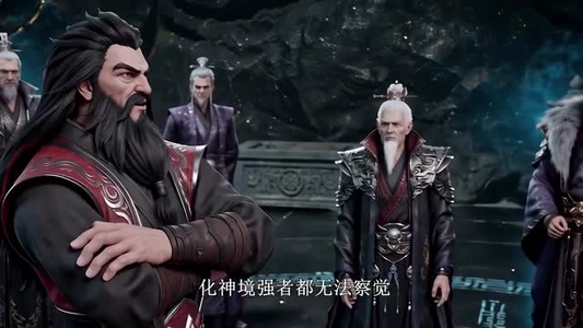 仙界入殓师：我有一具葬天棺（120集）追短剧关注我