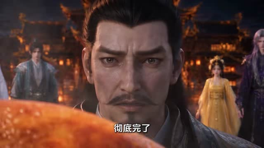 女扮男装，天骄折腰（136集）短剧太精彩