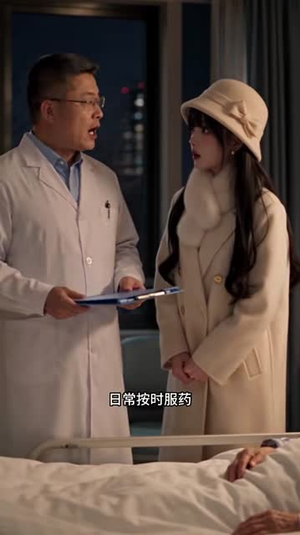 第零人称恋爱2(185集) 第零人称恋爱2(185集)短剧有好货推荐