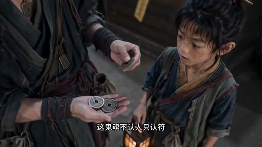 夜香郎异事录(31集) 夜香郎异事录(31集)女主谁演的