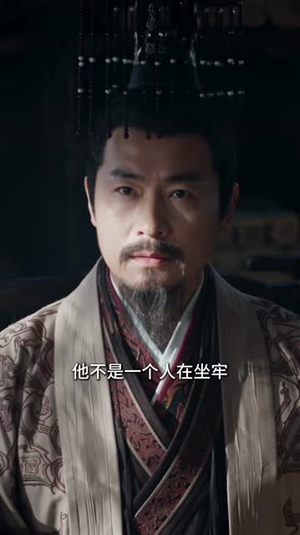 重生庶女:四小姐不装了(122集) 重生庶女:四小姐不装了(122集)精彩短剧推荐