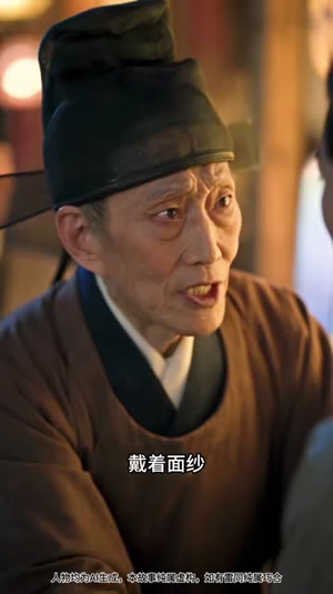 坤仪风华(116集) 坤仪风华(116集)红果免费看短剧